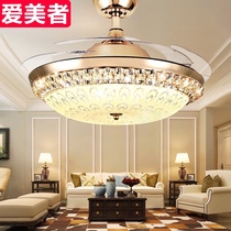 European fan lamp frequency conversion ceiling fan lamp invisible household electric fan chandelier light luxury dining room living room bedroom lamp fan one