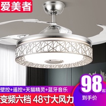 Invisible ceiling fan lamp restaurant fan lamp household chandelier dining room with lamp fan integrated Nordic Net red birds nest electric fan lamp
