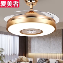 Inverter fan lamp invisible ceiling fan lamp Golden home restaurant bedroom with electric fan integrated fan chandelier