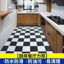 Kitchen floor sticker self-adhesive non-slip oil-proof waterproof floor sticker refurbished floor leather kitchen special floor mat