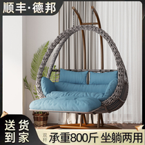 Hanging basket rattan chair home birds nest balcony cradle chair double hanging chair indoor swing hammock chair lazy leisure chair