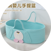 Car Baby Sleeping Bed Penguin Portable Basket Mobile Outing Baby Safety Blue Portable Home Basket