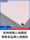 일본 광전자 심전도 210x140-20M Libang SE1201 Bangjian 1210 Koman Zhongqi IMAC120 일본 광전자 심전도 210x140-20M Libang SE1201 Bangjian 1210 Koman Zhongqi IMAC120