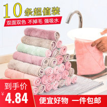 Not stained with oil not falling off the hair rag kitchen Absorbent Rubbing Table Rubbing Bowl dishwashing cloth Rubbing Hand Towels for the cleaning of the cloth housework cleaning towels