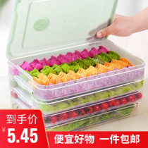 Dumplings Box Jelly Dumplings Multilayer compartment Home Fridge Frozen Preservation Containing Box Wonton Water Dumplings Egg Box