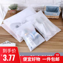 Travel Cashier Bags Tourist Clothing Clothing Split Up Packing Waterproof Sealed Bags Suitcases Lingerie Containing bags