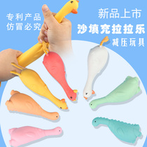 Animal Duck Sand Larra Decompression Toy Adult Pinching Evil To Get Whole Demagoguery Gift Dinosaur Soft Gum Vent Toys