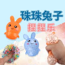 Creative Childrens Day Gift Novelty Simulation Bunny Decompression Pinch Pinch Music Student Decompression Vent Toys