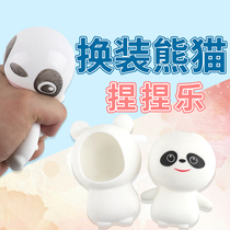 Douyin net red soft glue cute animal flour ball toy simulation decompression artifact little panda decompression pinch music