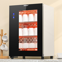 Good wife Two-star high temperature office tea cup Teacup Cabinet Tea Channel Small Commercial Water Glass Substainless Steel Special Cabinet