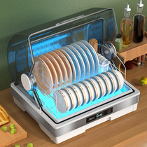 Good wife Disinfection Cabinet Home small kitchen Desktop Desktop Desktop UV Bowl Chopsticks Disinfection Bowl cabinet free of draining drying