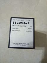 Imported Japan Oriental motor governor SS32MA-J SS31MA-J motor control governor