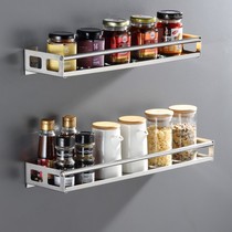 Kitchen Shelve Free to punch 304 stainless steel wall-mounted wall condiment containing shelf Condiment Rack Subrack