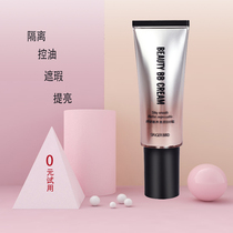 one thousand color bird isolation sunscreen flawless triple bb frost oatmeal perspiration waterproof without demakeup control oil moisturizing powder bottom liquid