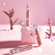 toorune water mist lip glazed peptide moisturizing oolong matt soft water sensation non-stick cup easy to color nourishing and lifting qi