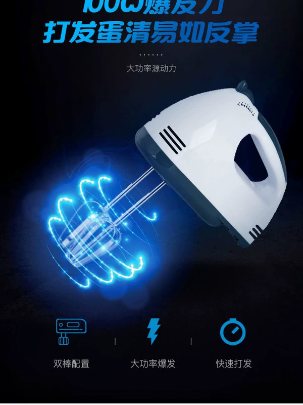 Máy đánh trứng gia dụng điện máy trộn nhỏ cầm tay tự động làm bánh kem Bộ dụng cụ làm bánh hoàn chỉnh - Máy trộn điện