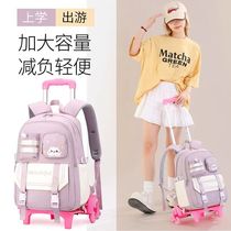 New middle and high school students trolley schoolbags large-capacity backpacks spine protection weight reduction durable large-wheel trolley bags travel bags