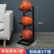 Basketball storage rack football volleyball ball storage rack badminton sorting rack home space saving display rack