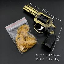 Rubber Fascia Gun Metal Eating Chicken Perimeter Leather Fascia Gun Hyphenate Black Desert Eagle Children Toy Left Wheel Model
