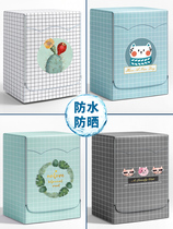 Washing machine dust cover sleeve hood drum washing machine hood waterproof sunscreen cover cloth type Haier small swan bathroom special
