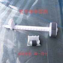 Brand new original dress Epson L3118 3119 4158 4168 4168 L3150 6178 rubbing paper wheel pagers