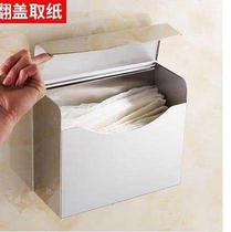 Punched tissue-free toilet paper hanging waterproof double-layer drawing Box storage rack storage rack toilet paper toilet paper toilet