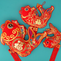 2022 New Chinese New Years Spring Festival Hanging Decoration Tigers Year of the Year Home Spring Festival Decorative Arrangement Fish Three-dimensional Pendants Hanging Accessories