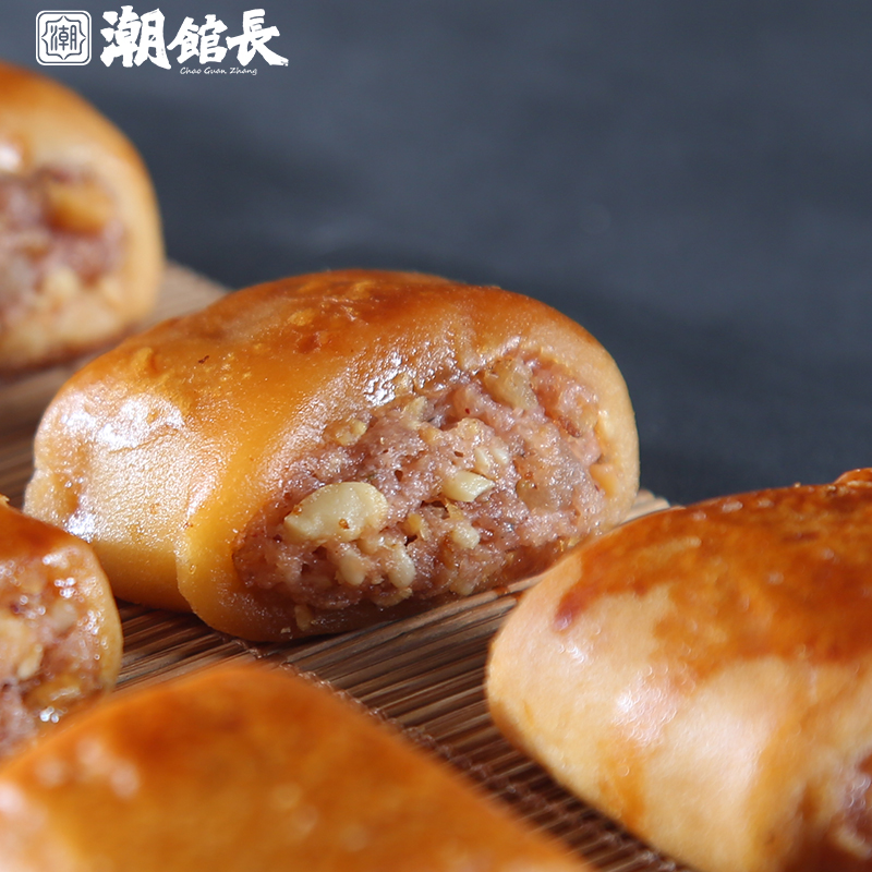 潮馆长广式潮汕鸡仔饼广东特产小吃下午茶点肉丁馅饼早茶点心充饥