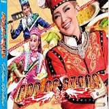 Takarazuka Opera Group GOD OF STARS-Eating-clair Brillant