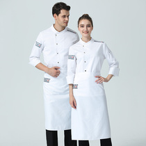 Chef overalls long sleeve male Winter stewed vegetable kindergarten hot pot restaurant Chinese Restaurant School canteen kitchen work clothes