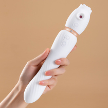 Womens strong vibrator private parts relaxation artifact electric massage stick vibrating silicone female health care equipment fairy hammer