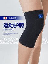 Japan Kneecap Sports Men Knee Basketball Running Fitness Mens Joint Professional Jacket Ladies Badminton Guard