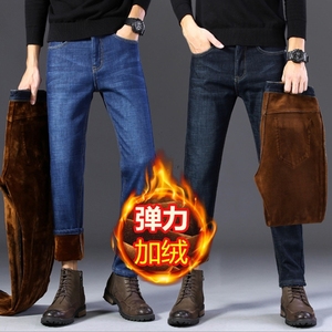 男士冬季加绒加厚弹力牛仔裤新款韩版直筒大码休闲厚款保暖长裤潮