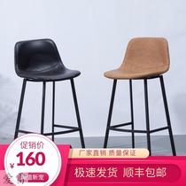 New Bench Casual Bar Chair Island Bench Bar Bench Chair Light Lavish Modern Fashion Photo Outdoor Nordic Net Red Chair Sleeve