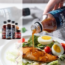 Pregnant women with oil and vinegar sauce cold boiled vegetables seasoning dipping sauce saccharin-free fitness sesame fruits and vegetables 3 bottles of salad