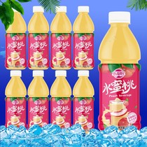 Old Guangzhou style soda water peach flavor drink 380ml*12 bottles of childhood fruity mini bottle net red water