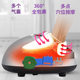 Jiubang 4D Meizubao Foot Massager 전체 포장 된 단독 마사기 다기능 단독 롤링 및 보빈 발 요법 Jiubang 4D Meizubao Foot Massager 전체 포장 된 단독 마사기 다기능 단독 롤링 및 보빈 발 요법