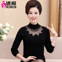 Mom Autumn loaded half height collar Long sleeves Undershirt 2021 New Middle Aged Lady Autumn Winter Foreign Air Sweater 50 Year Old Blouse
