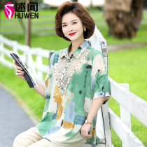 Mother Summer Clothing Cotton Linen Suit Foreign Air Short Sleeve T-shirt Middle-aged Woman Loose Blouse 50 Year Old Summer Thin