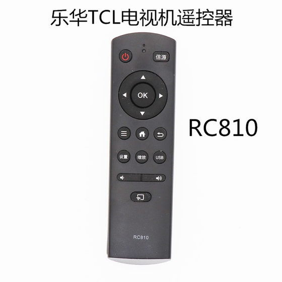 Lehua TCL TV 원격 제어 RC810 Universal 43/32S21039S570 49S570에 적합합니다. Lehua TCL TV 원격 제어 RC810 Universal 43/32S21039S570 49S570에 적합합니다.