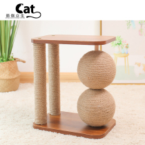 Meng inverted sentient beings cat climbing frame solid wood cat nest cat tree small cat grab post sisal sisal vertical small apartment cat frame cat toy