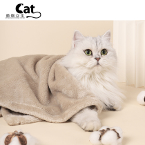 Cute sentient beings dog blanket cat blanket warm sleep autumn and winter cat dog mat Flannel Cat dog nest sleeping mat