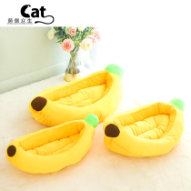 Meng Pour House Net red Four Seasons universal small dog Teddy anti-tear winter warm cat bed dog kennel