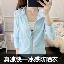 Ice feel 2021 New Ice Silk breathable sunscreen clothing women anti ultraviolet thin summer sports sunscreen men summer