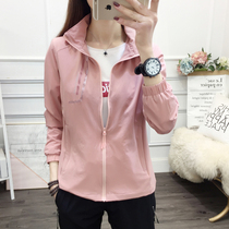 Outdoor early spring clothes female spring and autumn thin model 2021 new large size coat mens single layer sports tide coat