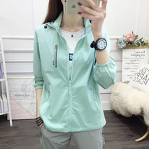 2020 autumn and summer new single-layer assault clothes female windproof waterproof mens windbreaker thin outdoor spring coat