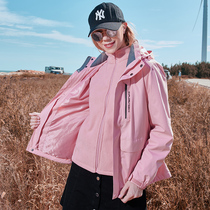 Outdoor couple assault jacket three-in-one autumn and winter fleece liner detachable two-piece Korean mountaineering suit