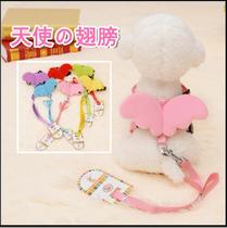 Slip rabbit traction rope Anti-break anti-bite vest type slip rabbit rope clothes small chain dwarf rabbit go out