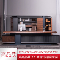Boss Desk Desk High-end Atmosphere President Desk Office Owner Table Office Chairs Portfolio Fashion General Manager Big Bandae