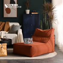 Sloth sofa Balcony Lying Down Nordic Style Small Sofa Single Net Red small family Living-room Lunchtime Deckchairs